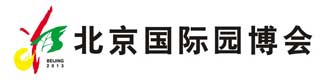 北京國際園博會pvc塑膠地板價格